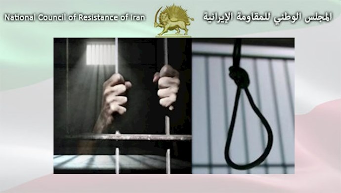 في عمل إجرامي، ارتكبه جلادو نظام الملالي