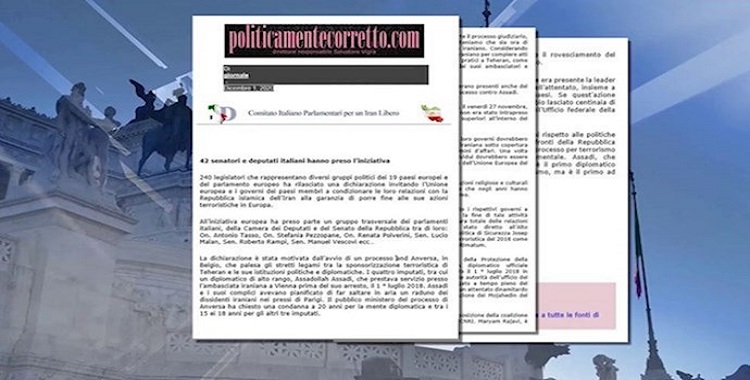 دعت إلى تعامل جديد فی العلاقات مع نظام ملالي طهران