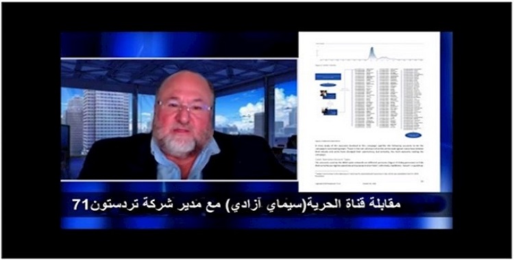 مقابلة مع جيف باردين، الرئيس التنفيذي لشركة تردستون 71