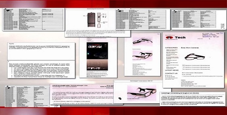 المحكمة البلجيكية - أنتويرب : كشف النقاب عن حيل وزارة المخابرات بمصادرة معدات تجسس