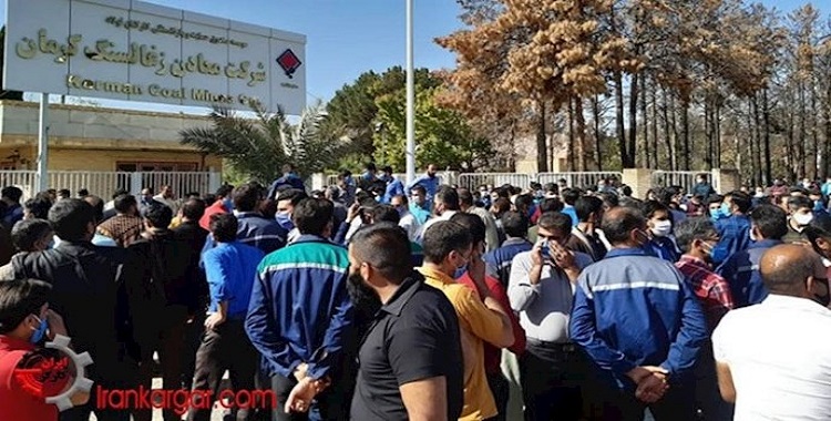 جعلت السياسات القمعية لنظام الملالي دون جدوی