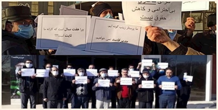 لا دعم للمواطنين من جانب المسؤولون الناهبون والسارقون و لا دفع الحد الأدنى للآجور
