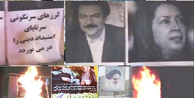 صور و فیدیوهات لأنشطة معاقل الانتفاضة في المدن الإيرانية