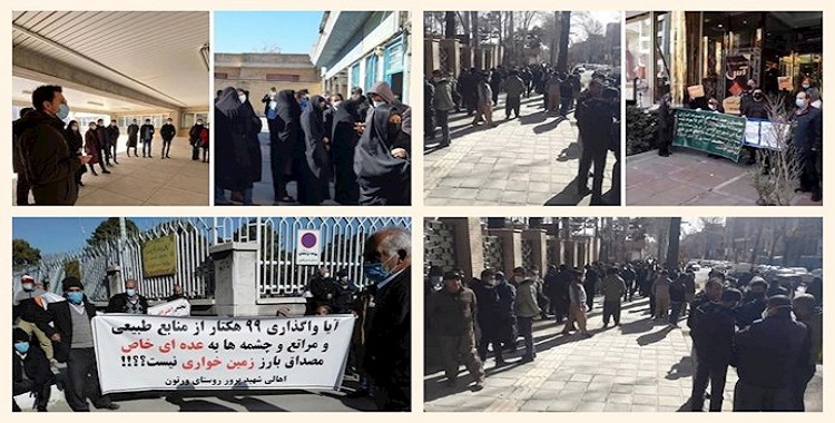 استمرار احتجاجات شرائح مختلفة فی إيران ضد السياسات الناهبة لنظام الملالي -صور و فیدیو