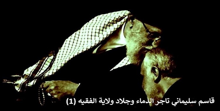 تلوثت يده بدماء مئات الآلاف من البشر