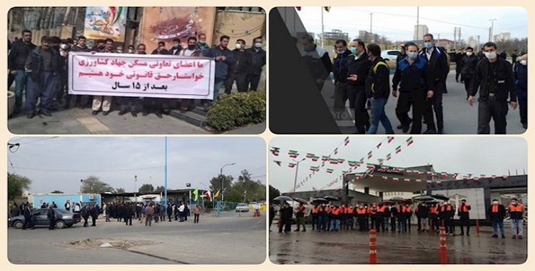 احتجاجات في إيران .. التقارير الواردة من من أنصار مجاهدي خلق في المدن الإيرانية -صور و فیدیوهات