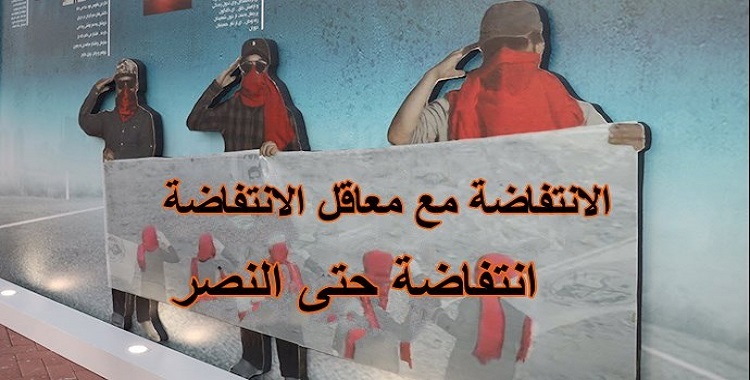 إيران .. رُعب نظام الملالي من دعم حزبي الكونغرس الأمريكي للسيدة مريم رجوي