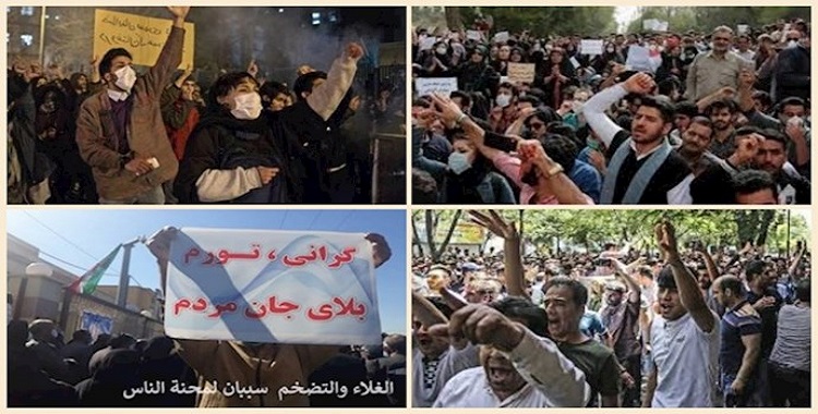 فئات من المواطنين نظمت وقفات احتجاجية في مختلف المدن