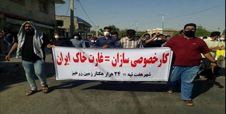 صاحب العمل اختلس ملياري دولار (ما يعادل أجور ثلاثة أجيال من 5000 عامل)