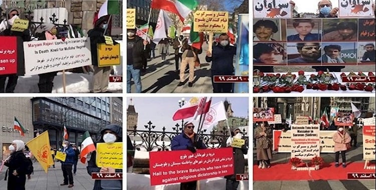 مظاهرات أنصار مجاهدي خلق في مختلف دول العالم