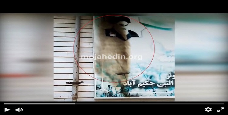 إضرام النار في قواعد للبسيج وصورلقادة النظام في إيران
