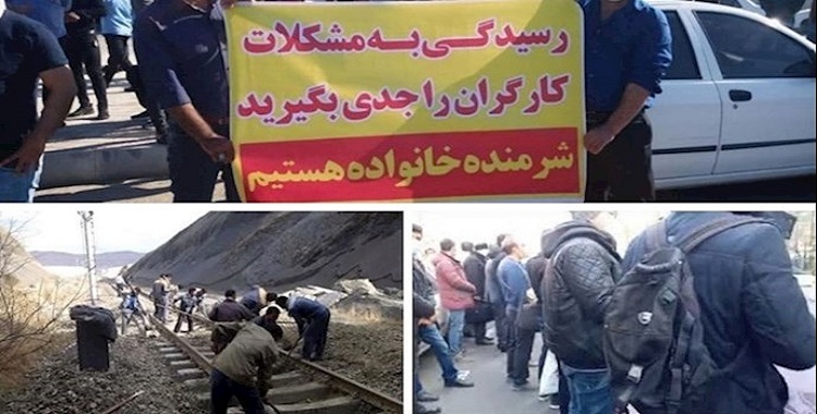 أنباء عن احتجاجات في إيران - الاثنين 8 مارس