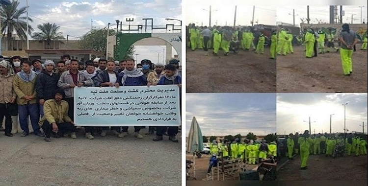 ایران ... استمرار و تصعيد الاحتجاجات في العام الإيراني الجديد یوم السبت 3 أبريل