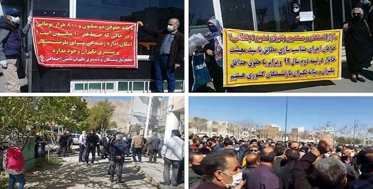 تجمع واسع للمتقاعدين وأصحات المعاشات بشعار "لم نعد نصوّت، لم نر عدالة"