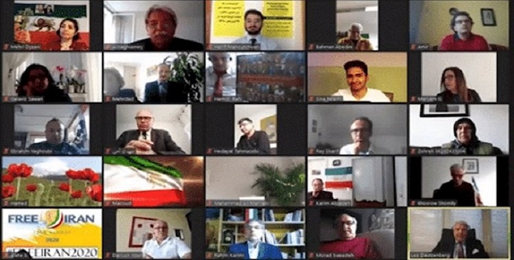 مؤتمر عبر الإنترنت في ألمانيا