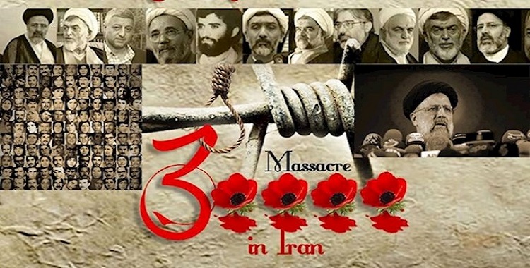 اكسبرس:"الجزار" المرتبط بإعدام 30 ألف شخص من المقرر أن يصبح رئيسًا جديدًا لإيران