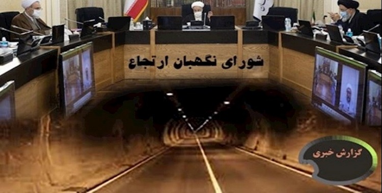 یحدث فقط في نظام ملالي طهران