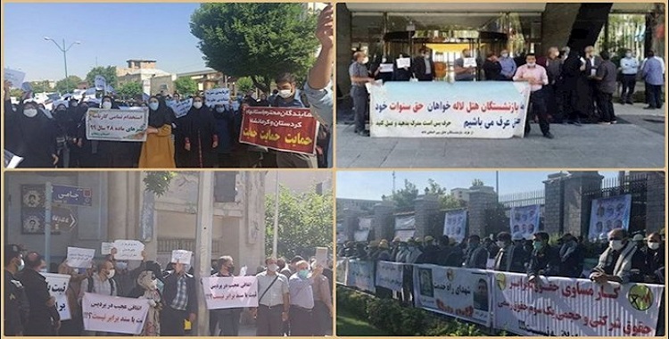 احتجاجات في ايران-9 مايو التقارير الواردة من أنصار مجاهدي خلق من داخل البلاد