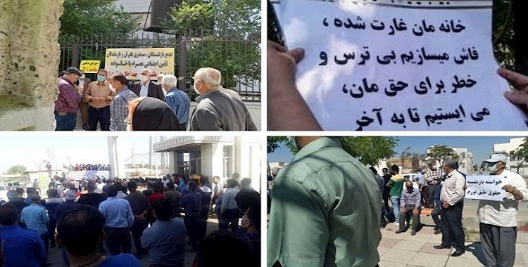 التقارير الواردة من مجالس مجاهدي خلق الشعبية داخل إيران