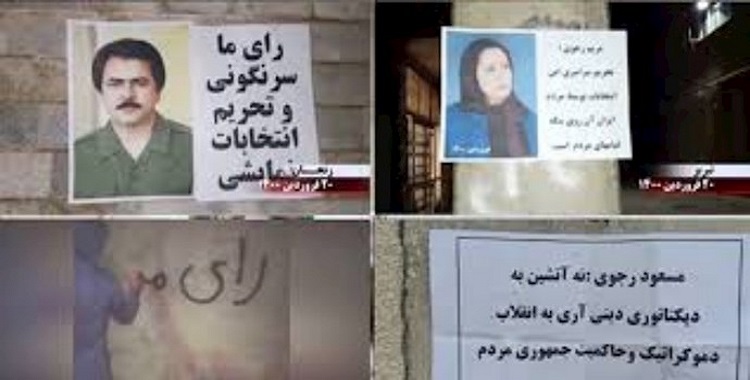 التفاوض مع نظام الملالي لايغيره وإنما دعم نضال الشعب والمقاومة الايرانية ضده