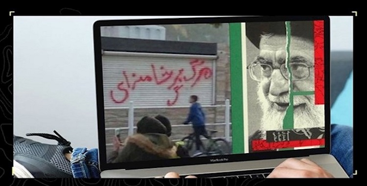 عن مقاطعة إنتخابات الرئاسة الايرانية