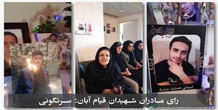 بشعار "أصوت للإطاحة" و مقاطعة الانتخابات الصورية