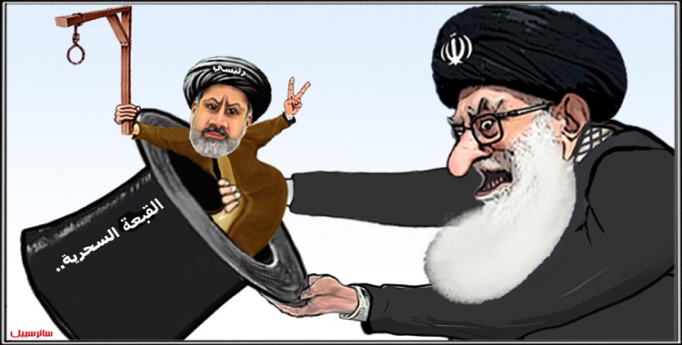 خامنئي من يحل ويربط