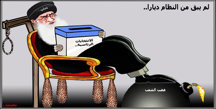 خامنئي صاحب القرار في إيران