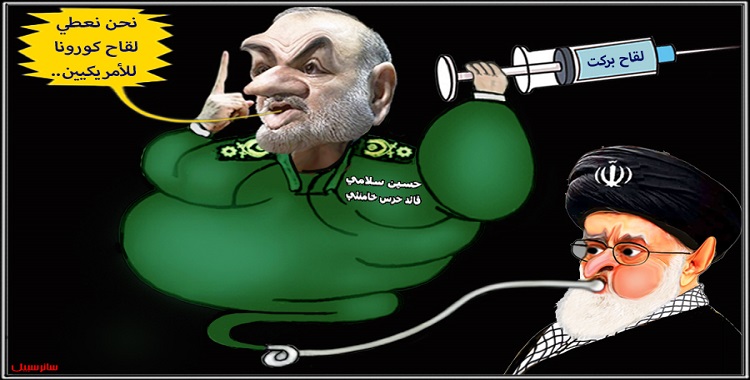 في الوقت الذي اخذ يتلاشى في بلدان العالم