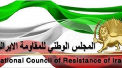 المقاومة الإيرانية تدعو من جديد خامنئي ورئيسي وغيرهما من قادة النظام