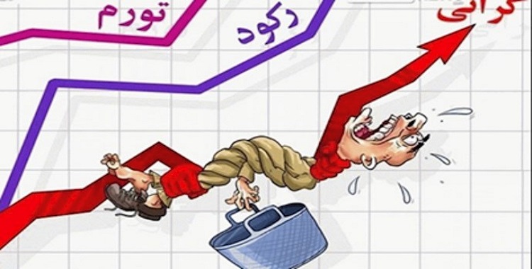 على الرغم أن أكثر من 80٪ من الإيرانيين يعيشون تحت خط الفقر