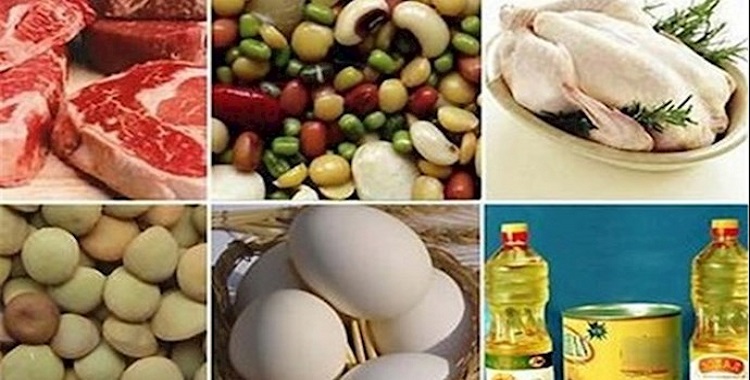 الولايات المتحدة الوقوف