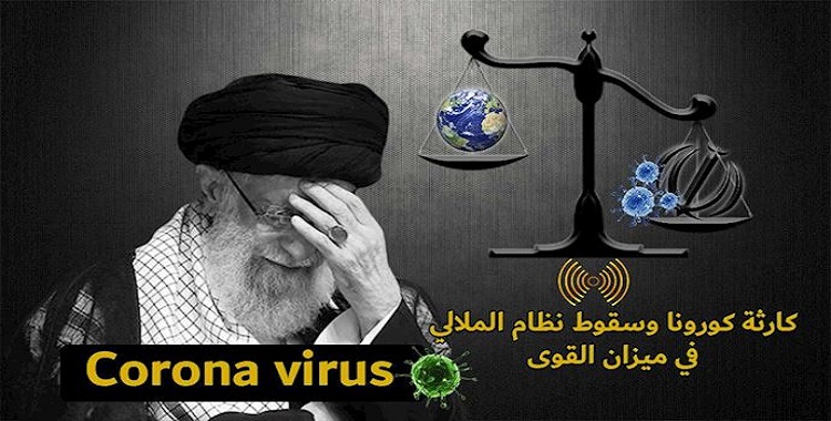 في الوقت الذي یری النظام الفاشي القدرة تتجسد في عدد السجون، والعدد الكبير من عمليات الإعدام، واستعراض القوى القمعية