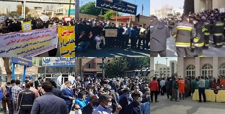 أزمة سقوط نظام الملالي لن يحلها السفاح الارعن رئيسي