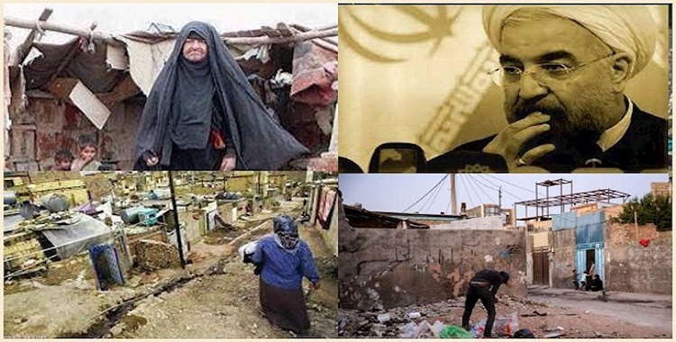 نتیجة النهب و فساد المافیة الحاکمة في ایران