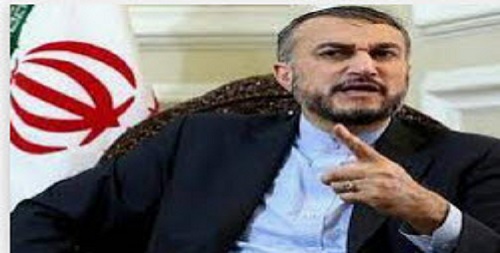 قد يكون أول غيث الغضب