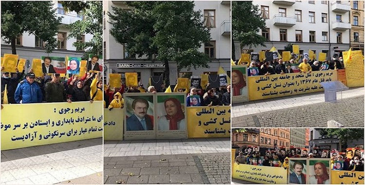 تطورات ثلاثة تحاصر النظام الايراني