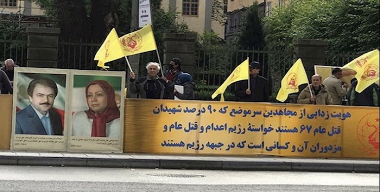 خصصت جلسة المحاكمة لاستماع شهادة رضا فلاحي الشاهد على المجزرة