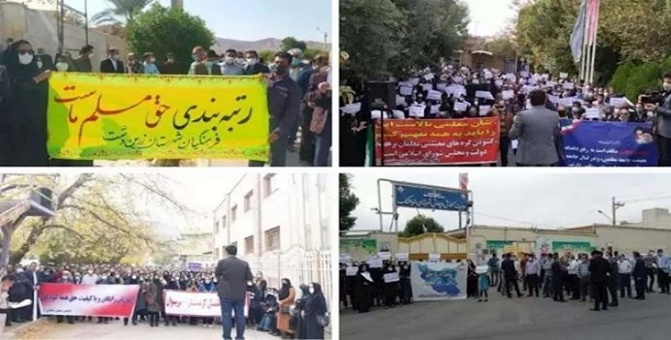 للاحتجاج على ظروفهم المعيشية المزرية. كما طالبوا بالإفراج عن زملائهم الذين اعتقلهم وسجنهم عناصر النظام الإيراني