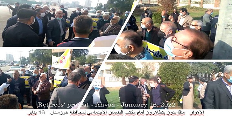 وقفات احتجاجية للمتقاعدين وأصحاب المعاشات المشمولين بالرعاية الاجتماعية في طهران وتبريز وأصفهان ورشت وخرم آباد وكرمانشاه وقزوين والأهواز
