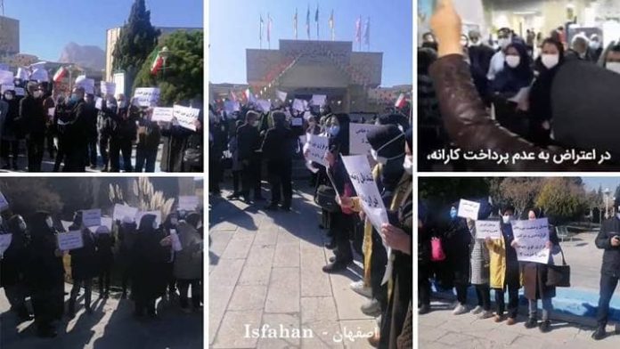 احتجاجات المعلمين وتظاهراتهم الشاملة على الصعيد الوطني في 120 مدينة