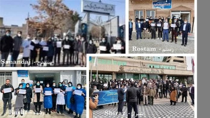 احتجاجات المعلمين وتظاهراتهم الشاملة على الصعيد الوطني في 120 مدينة
