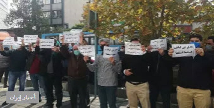 تقاریر شبكة مجاهدي خلق داخل البلاد استمرار الاحتجاجات في إيران من الأهواز إلى طهران ويزد وأصفهان