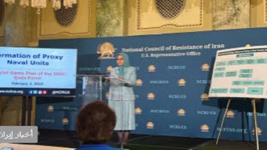 المجلس الوطني للمقاومة الإيرانية يكشف جوانب تفصيلية للإرهاب البحري وعمليات بالوكالة يديرها فيلق القدس