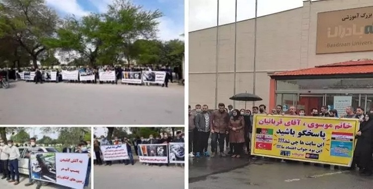 شبكة مجاهدي خلق: استمرار الاحتجاجات في طهران ورامهرمز وهفت تبه وخرم آباد