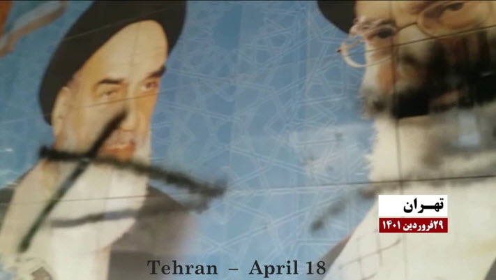 أنشطة وحدات المقاومة في 8 مدن