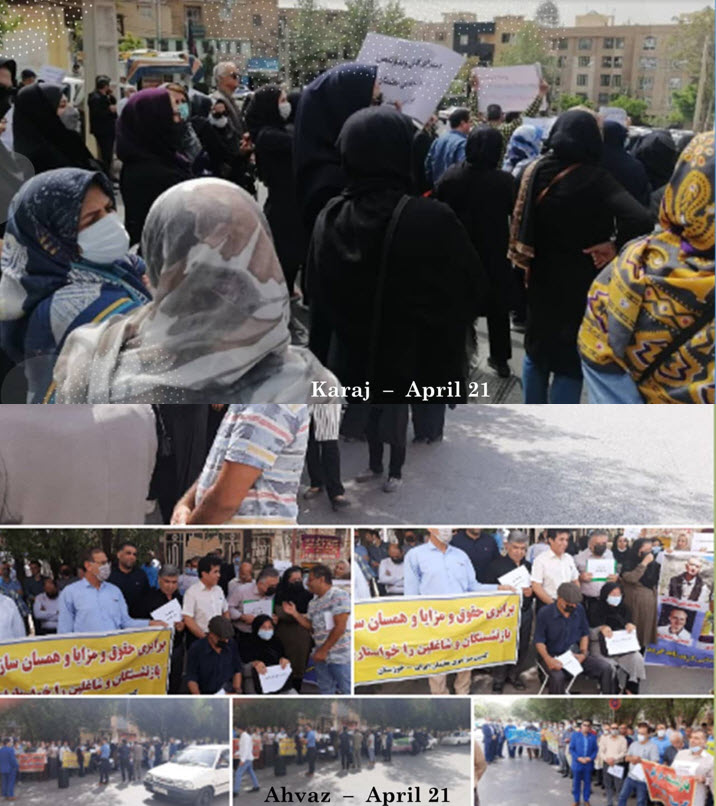 مظاهرات على مستوى البلاد للمعلمين والتربويين في 24 محافظة للاحتجاج على عدم تلبية مطالبهم