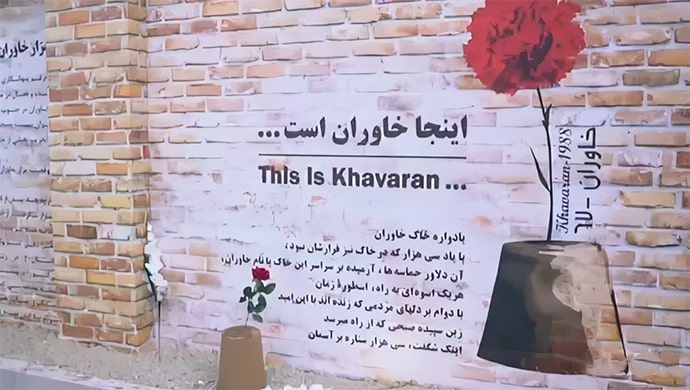 تقریر منظمة هيومن رايتس ووتش حول مجزرة عام 1988 علی ید نظام الایراني