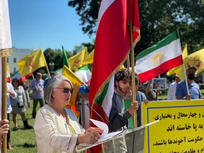 نظمها أنصار المجلس الوطني للمقاومة الإيرانية ، ومجاهدي خلق