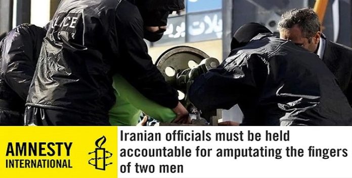 العفو الدولية في بیان اصدرتـة تظالب بمحاسبة المسؤولين الإيرانيين على العقوبة الجائرة ببتر أصابع